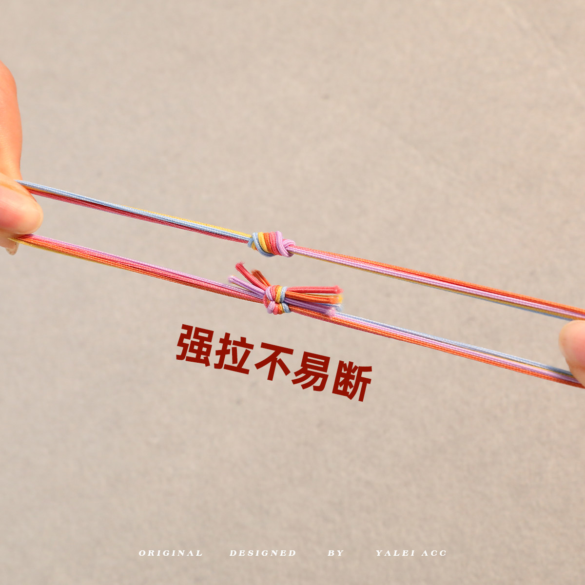 Simple Hair Tie for Girls, High Ponytail, New Style Hair Tie for Little Girls, Elegant Rubber Band, Summer Rubber Band Hair Accessory