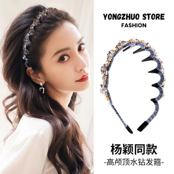 Rhinestone Wavy Headband for Women, Daily Wear, Travel Headband, Face-Showing Small Lady, High-Ceiling Hairpin, Louis Headwear