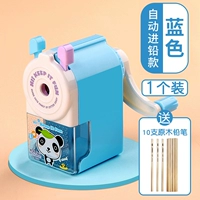 Классический синий карандаш, 1 шт, 10 шт