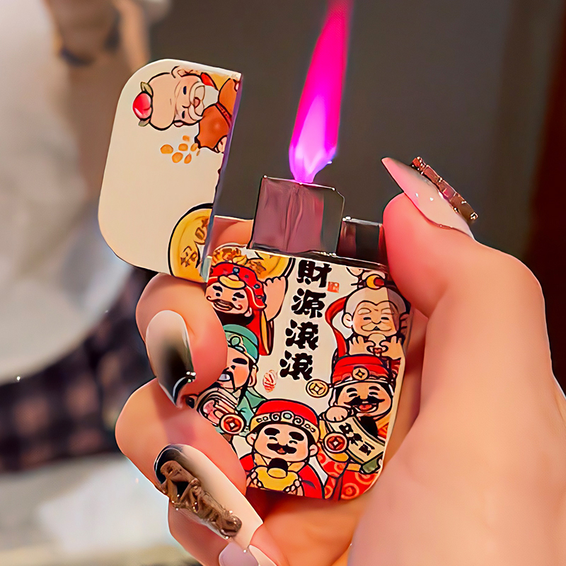 2024 New Year's fortune Lord's fortune Fortune Cartoon Inflatable Windproof Metal Lighter Pink Flame High Face Value Sending Boyfriend