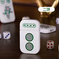 Два запеченных пирога