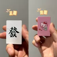 Розовый отзыв с маджонг KT Cat Noodle Goddess Limited