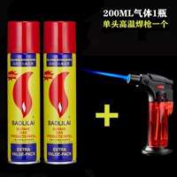 Две банки 200 мл Отправить сварку с высокой температурой