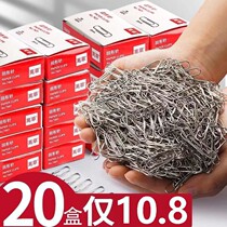 Back-shaped needle Creative bookmarking Back to shape needle clips Needle Clips Galvanic Tables Not Easy To Rust Layer Students Back To Shape Needles