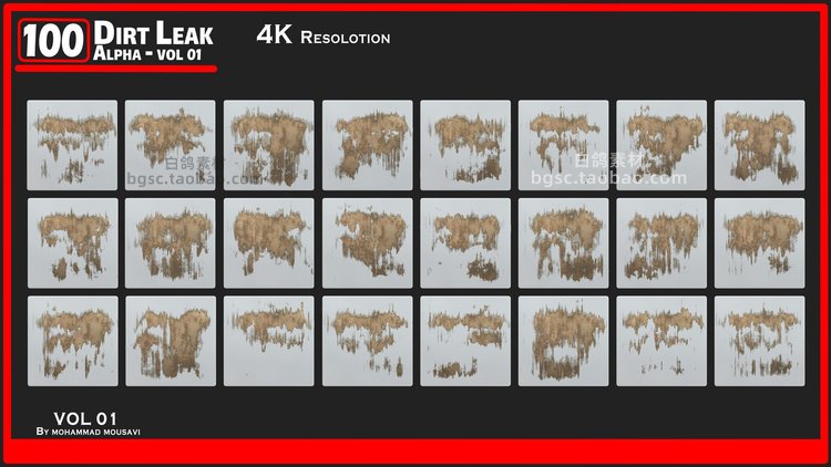 图片[7]-4K污垢zbrush泄漏Alpha纹理sp贴图sd涂抹C4D油刷痕迹blender素材-cg男孩