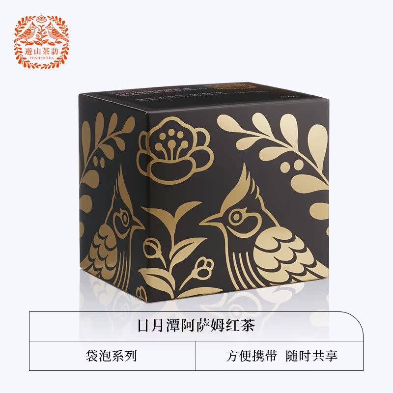 Visiting the Sun and Moon Lake with Camellia Tea, Assam Tea Originating from Taiwan, High Mountain Tea Bags, Loose Leaf Cold Brew Tea, Oolong Tea Leaves Visiting the Sun and Moon Lake with Camellia Tea, Assam Tea Originating from Taiwan, High Mountain Tea Bags, Loose Leaf Cold Brew Tea, Oolong Tea Leaves