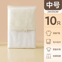 10 [35*24 см] Отправить наклейки на этикетке