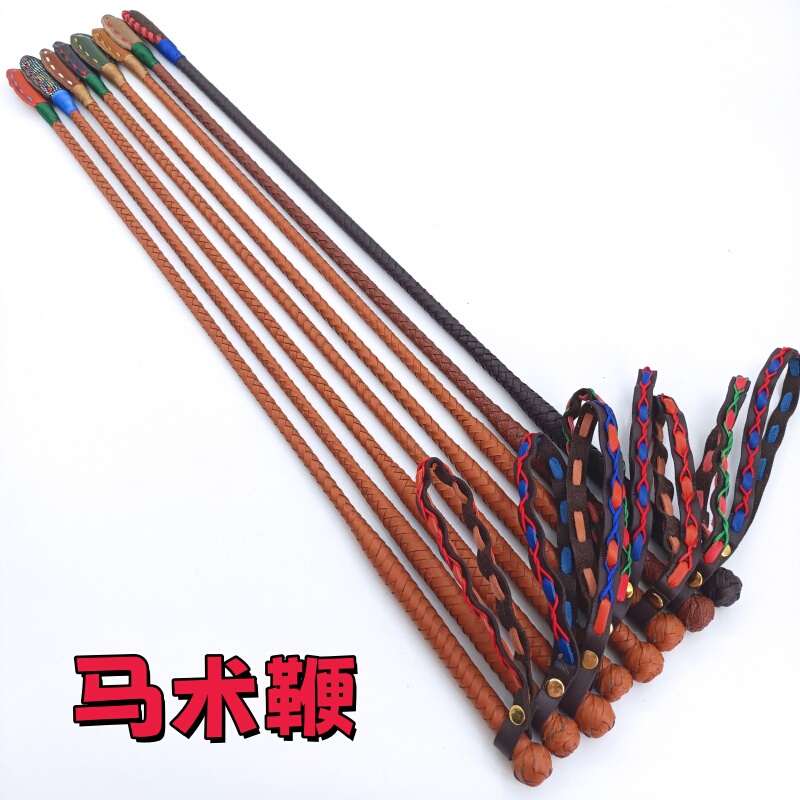 High-Quality Equestrian Whip, Training Whip, Horse Riding Whip, Dog Training Whip, Pet Training Whip, Adult Training Whip, Strong and Elastic High-Quality Equestrian Whip, Training Whip, Horse Riding Whip, Dog Training Whip, Pet Training Whip, Adult Training Whip, Strong and Elastic