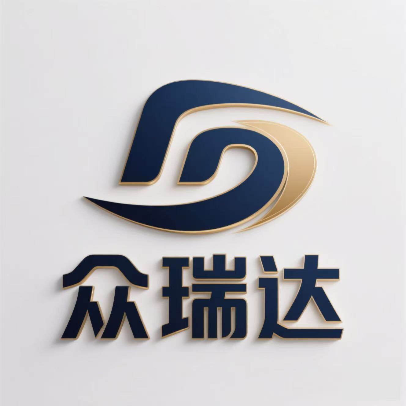 众瑞达精细化工的LOGO