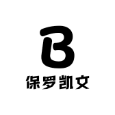 保文凯罗