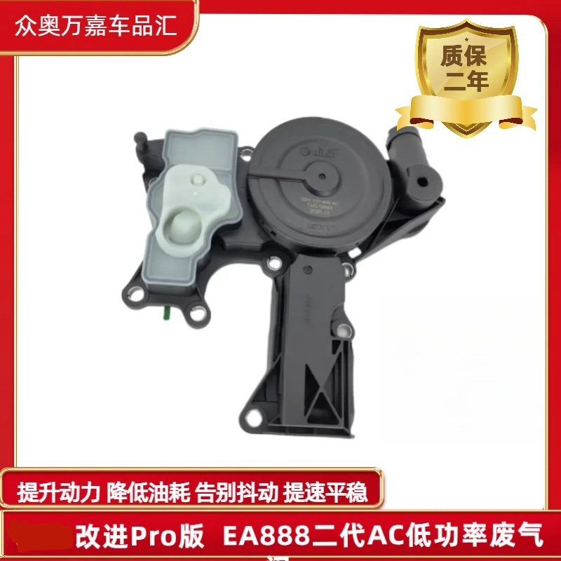锡装股份涨144%成交额194亿元近5日主力净流入-80219万