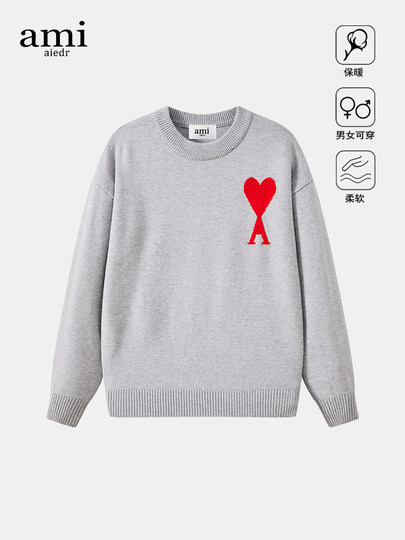 Ami Aiedr Official Sweater Unisex Classic Trendy Brand Red Heart Casual Loose Knit Jacket