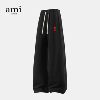 Ami Aiedr Official Straight-Leg Casual Pants for Men and Women, Couple's Autumn and Winter Trendy Brand Loose Wide-Leg Drapey Sports Sweatpants