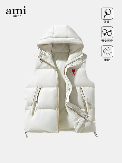 Ami Aiedr Official down Vest for Men and Women, Casual Hooded Sleeveless Jacket, Autumn and Winter 90% down Loose Vest