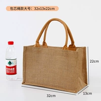 Большой, 32x, 13x, 22см