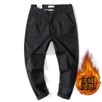 Черный бархат