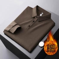 Коричневый бархат