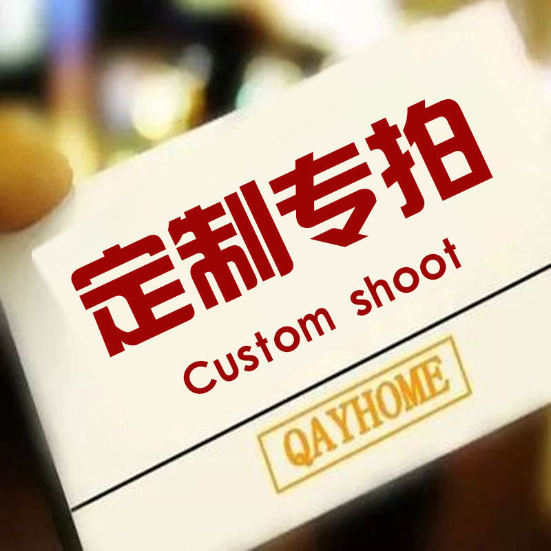 Deposit custom hyperlink non-refundable