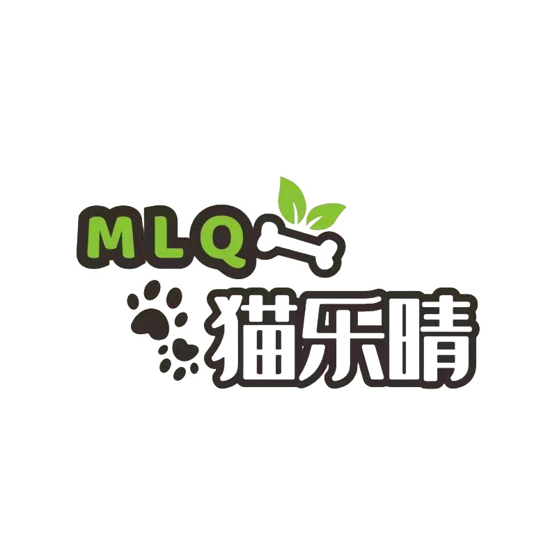 亚晴宠物食品店的LOGO