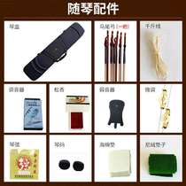 New Zhonghu Suzhou African small-leaf red sandalwood Zhonghu musical instrument Zhonghu octagonal Zhonghu bass instrument promotes