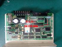 The DAIFUKU drives the board to negotiate the price