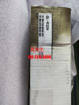 Kienz GL-R32H raster brand new unpacked packaging for a bit long with stains mark bargaining