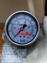 DURR Touré pressure gauge brand new no packaging to negotiate the price