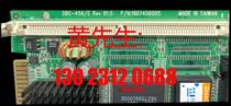 SBC-456 E Rev B1 0Taiwan AAEON half-length industrial control equipment bargaining