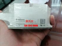 TT280N16SOF wants to chat with me privately to negotiate the price