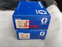 Solid Rick Repair Package 255557 Private chatting about the bargaining price