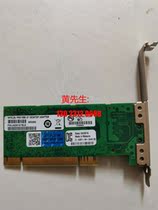 Original Intel Intel Gigabit Network Card Desktop Network Card Bargaining