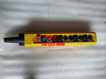 Electric hoist handle. Real-life photos of the items. See pictures for details. Negotiate price. Negotiate price.