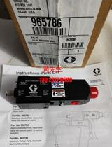 Solid Rake 965786 Gooderrick Automatic Glue Valve Brand New Original Import Fake one-to-ten bargain price