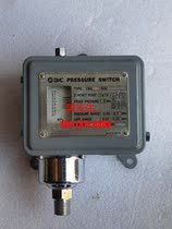 SMC pressure switch. Actual picture of the item. Specific details are shown in the figure. Negotiable price. Negotiable price.