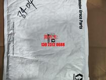 The NXT200 negotiate the price of the solid Rick