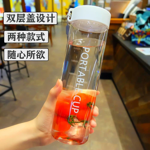 Портативная спортивная чашка водяной чашки Большие мужчины и Женщины Фитнес.