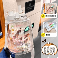 Белая наклейка, 1300 мл