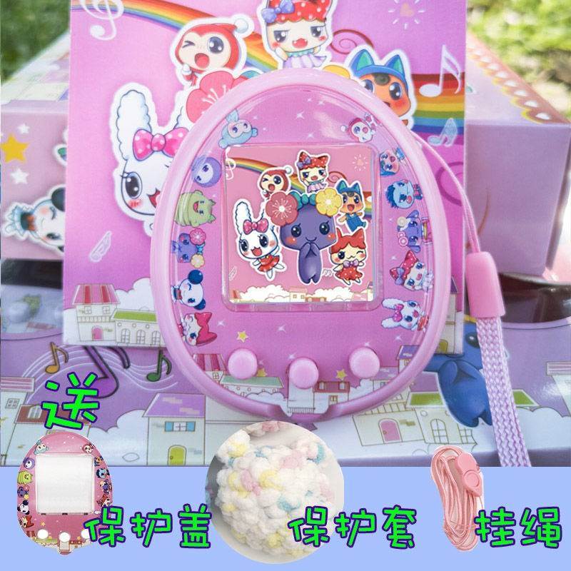 Dream Dragon Electronic Pet Machine Numb Song Pet Gaming Pet Machine Dreams Moon Genie Fed Pet Videogame-Taobao