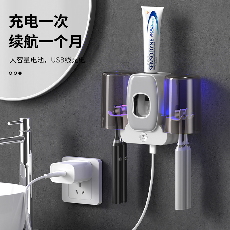 JOICO瑞士智能电动牙刷消毒器：壁挂式紫外线全自动杀菌，守护口腔健康的黑科技神器！