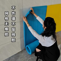 Basketball hall wall stickers anti-collision soft package does not hurt wall pillars enlarged area wall surround round tube protection cotton anti-collision strips traceless