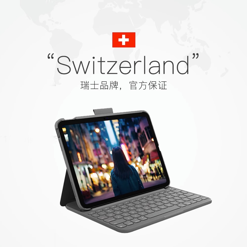 (Ali's official self-proprietary) Roskill ik1060 Gen ipad10 Wireless Bluetooth keyboard flat protective sleeve-Taobao