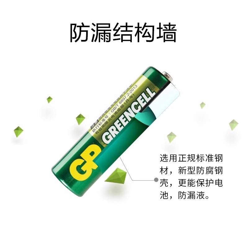 为什么我的计算器总是算错？这是怎么回事？