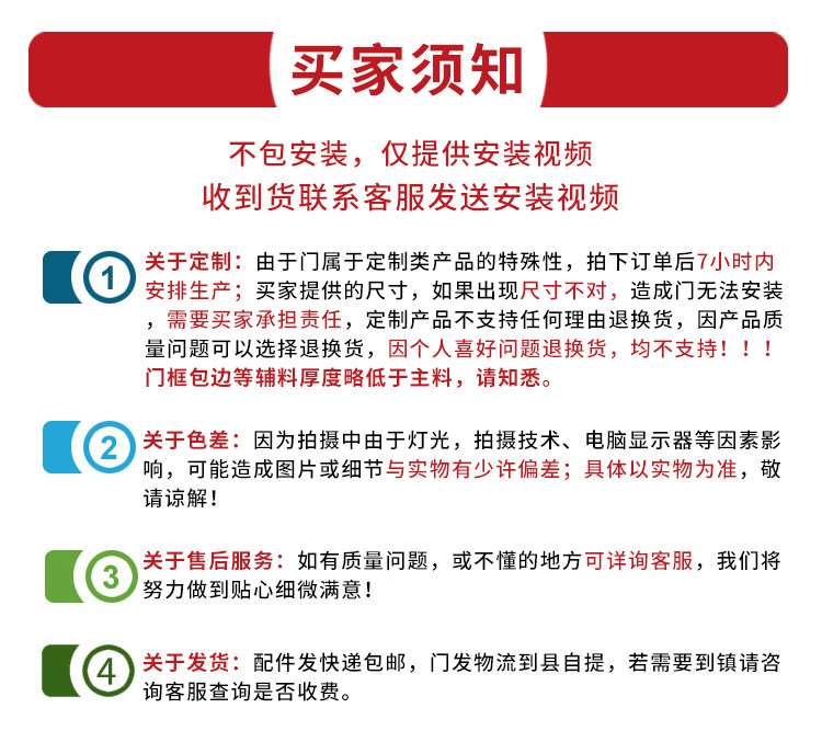Балконные двери 简约推拉门钛镁合金钢化玻璃门厨房门阳台门客厅移门书房隔断定制