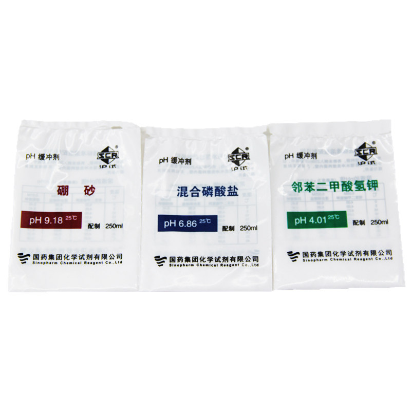 pH4.01 6.86 9.18缓冲液笔酸碱度计校正液高精度测试调节剂缓冲剂