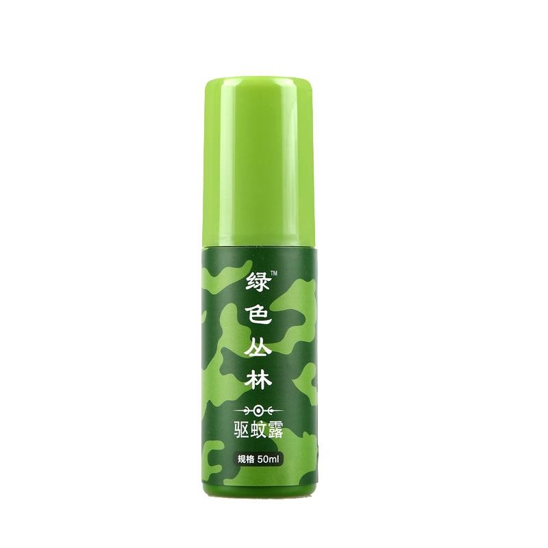 30ml【绿色丛林】户外驱蚊水喷雾