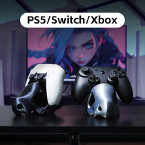 Universal handle bracket XBOX game console storage switch pro figure desktop accessories ps5 slim