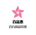 百品惠的LOGO