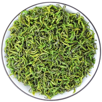 Authentic handmade white tea 2024 new tea special grade green tea Mingqian rare alpine bud white tea spring tea high-end tea