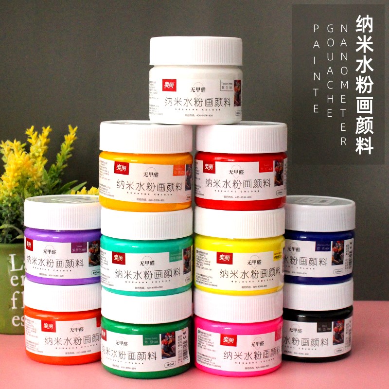 36 Color 100ml NANO WATER POWDER PAINTING PAINT WATER POWDER WATERCOLOR PAINT BEGINNER STUDENTS WITH FINE ART PAINTING