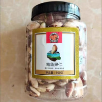 Greedy Abalone Nuts 500g canned shellless original raw nuts salt-baked ripe desert fruit dried fruit snacks